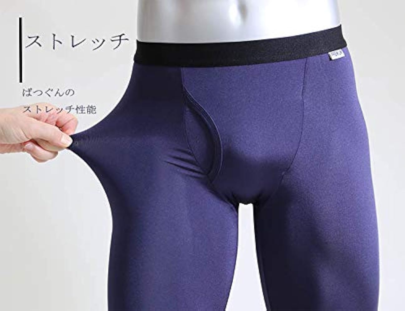 Ivel 前開きロングパンツ M/M 男性用 Ivel 前開きロングパンツ M/M 男性用
